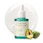 AXIS-Y Artichoke Intensive Skin Barrier Ampoule 30mL (1.01 fl oz)