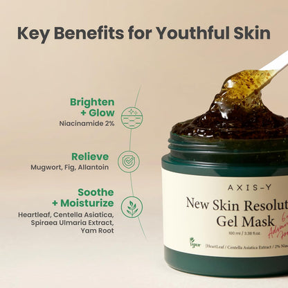 AXIS-Y New Skin Resolution Gel Mask 100mL (3.38 fl oz)