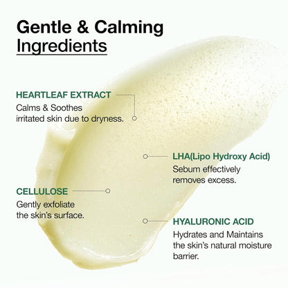 Anua Heartleaf LHA Moisture Peeling Gel 120mL (4.05 fl oz)