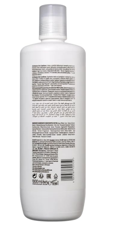 BC Bonacure Moisture Kick Conditioner 1 L (33.8 fl oz)