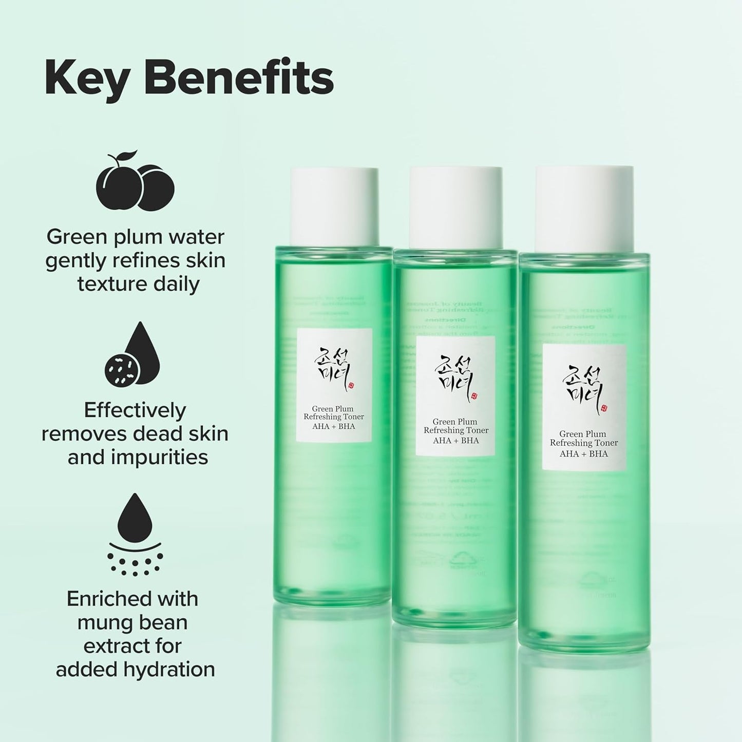 Beauty of Joseon Green Plum Refreshing Toner AHA BHA 150mL (5.07 fl oz)
