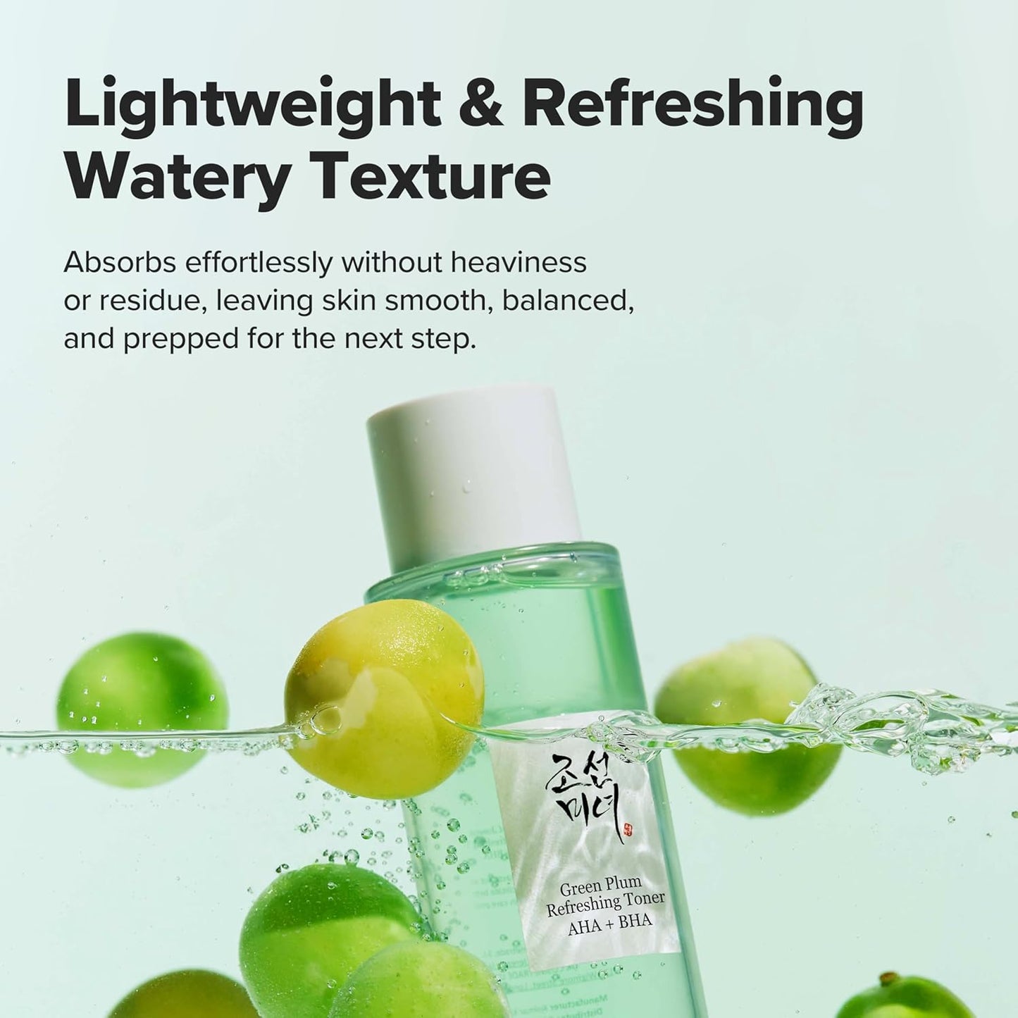 Beauty of Joseon Green Plum Refreshing Toner AHA BHA 150mL (5.07 fl oz)