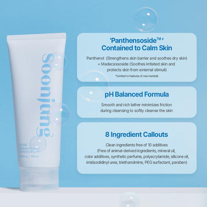 ETUDE Soon Jung 5.5 Foam Cleanser 150 mL (5.07 fl oz)