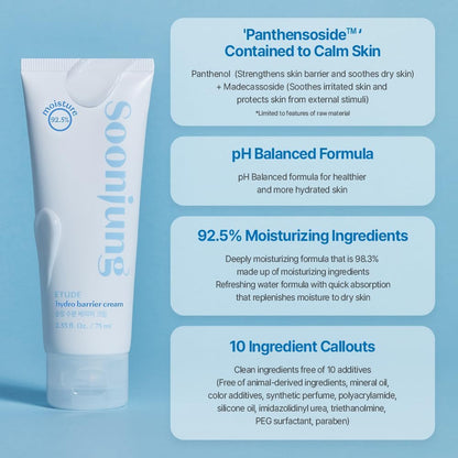 ETUDE Soon Jung Hydro Barrier Cream 75 mL (4.39 fl oz)