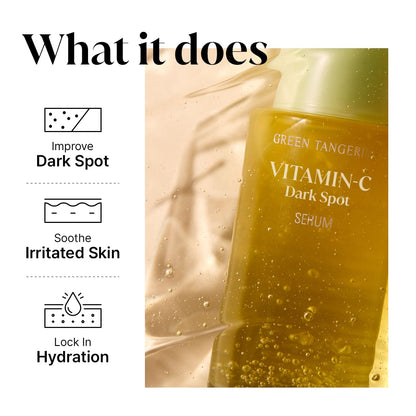 Goodal Green Tangerine Vita C Dark Spot Serum 40 mL (1.35 fl oz)