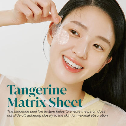 Goodal Green Tangerine Vita C Eye Gel Patch 60 ea