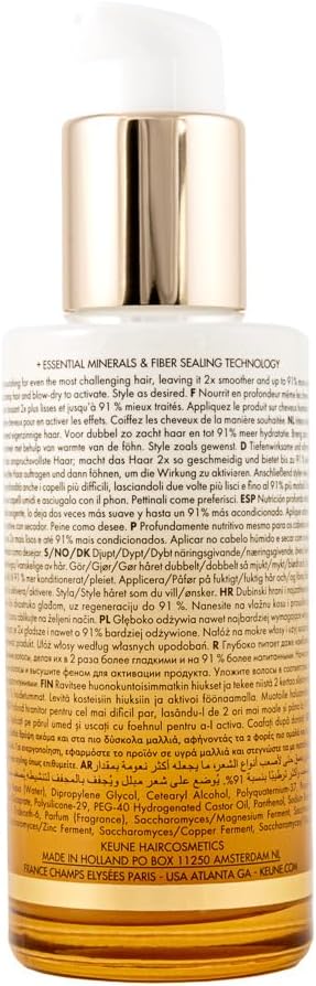 Keune  Care Lumi Coat Supreme Cream 95 mL (3.2 fl oz)