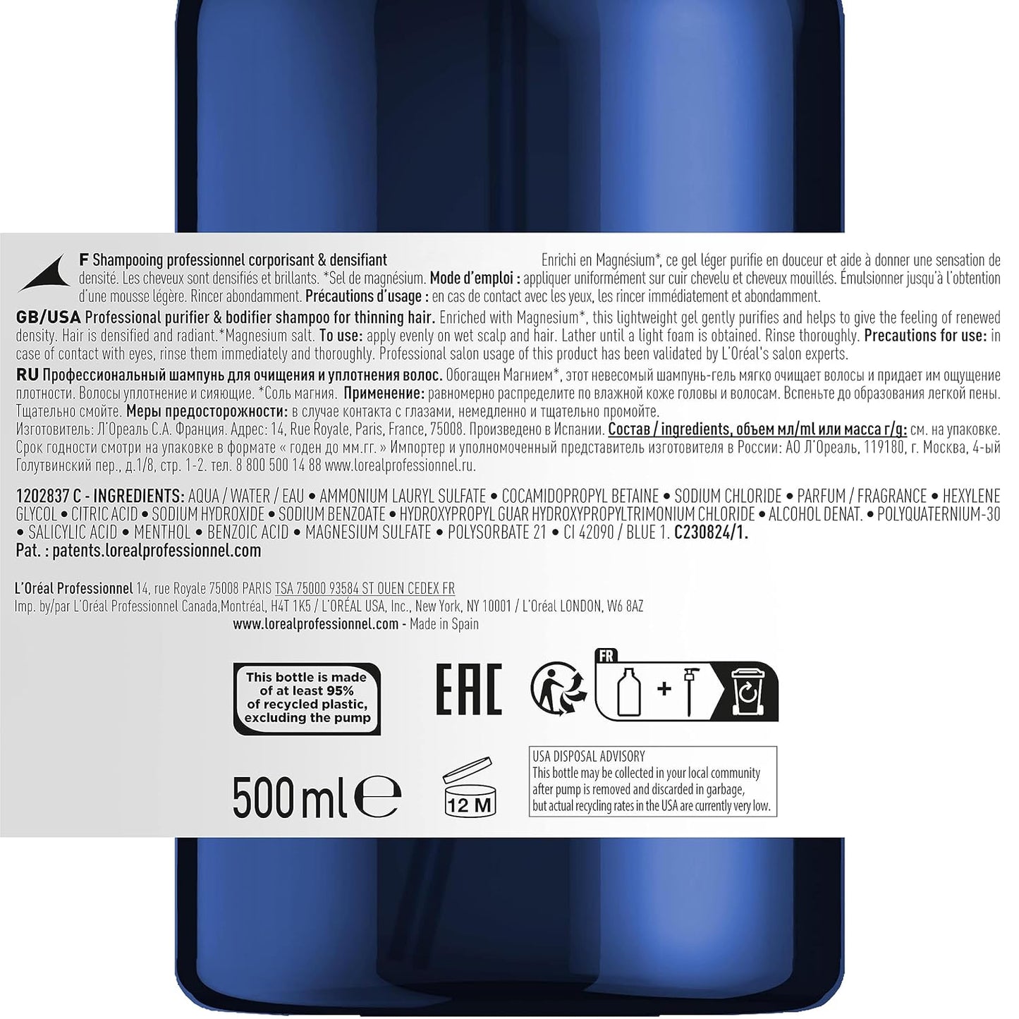 L'Oreal Professionnel Serioxyl Advanced Shampoo 500 mL (16.9 fl oz)