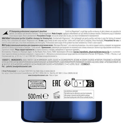 L'Oreal Professionnel Serioxyl Advanced Shampoo 500 mL (16.9 fl oz)