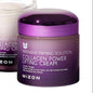 MIZON Collagen Power Lifting Cream 75 mL (2.53 fl oz)