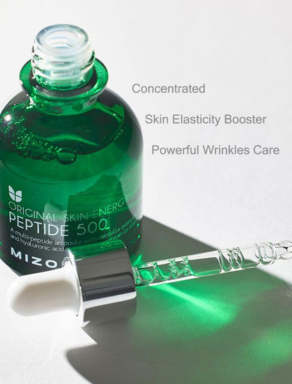 MIZON Peptide 500 30 mL (1.01 fl oz)