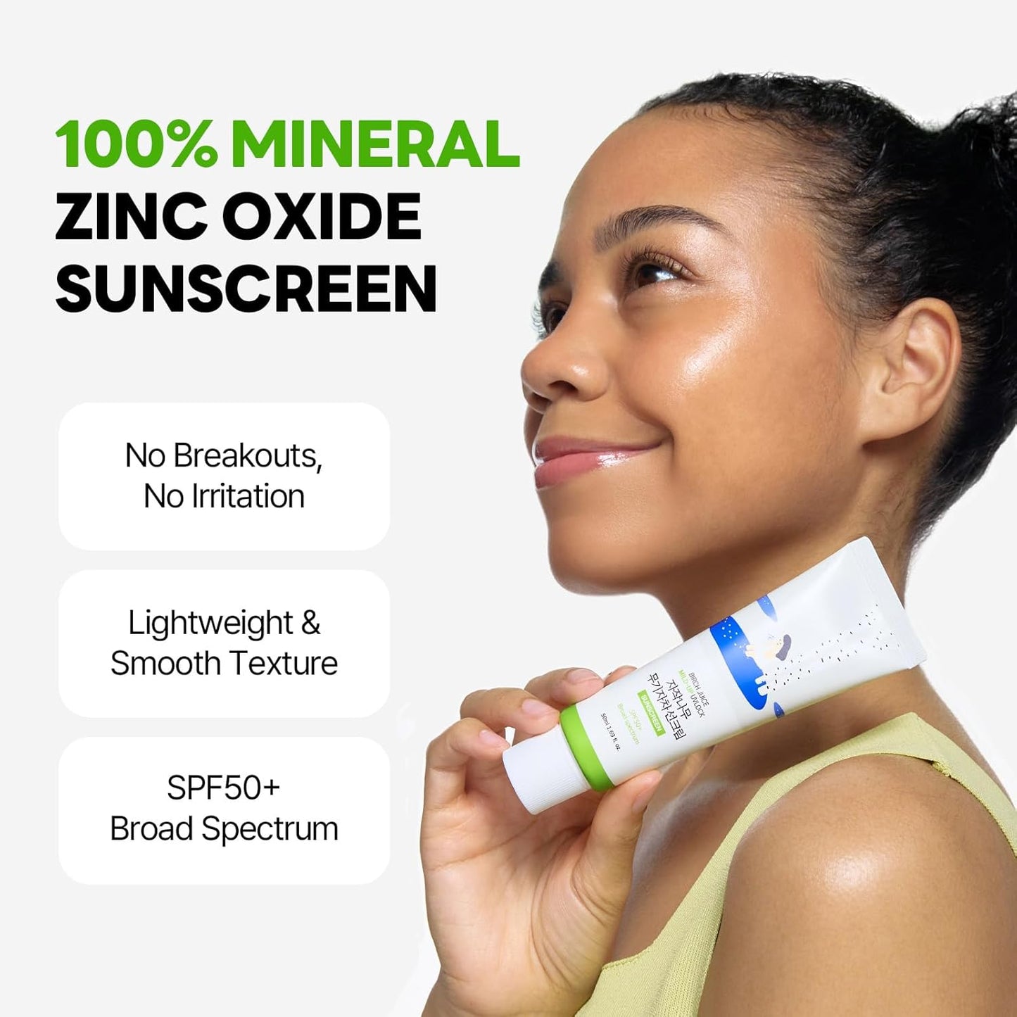 Round Lab Birch Juice Mild Up Sunscreen 50 mL (1.69 fl oz)