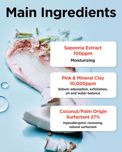 TOCOBO Coconut Clay Cleansing Foam 150 mL (5.07 fl oz)
